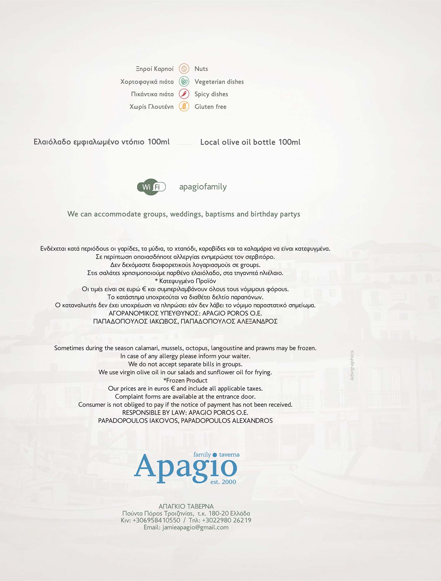 Apagio Family Taverna Poros